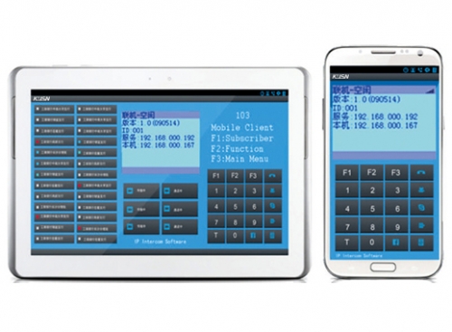 四川IP网络虚拟终端 (Android平台) KP-9500B